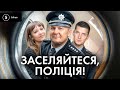 Керівництву квартири ветеранам черги схема з роздачею житла в академії МВС 