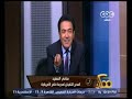 ممكن | لقاء خاص لاول مرة مع وزير التربية والتعليم "الدكتور الهلالي الشربيني" | الجزء 3