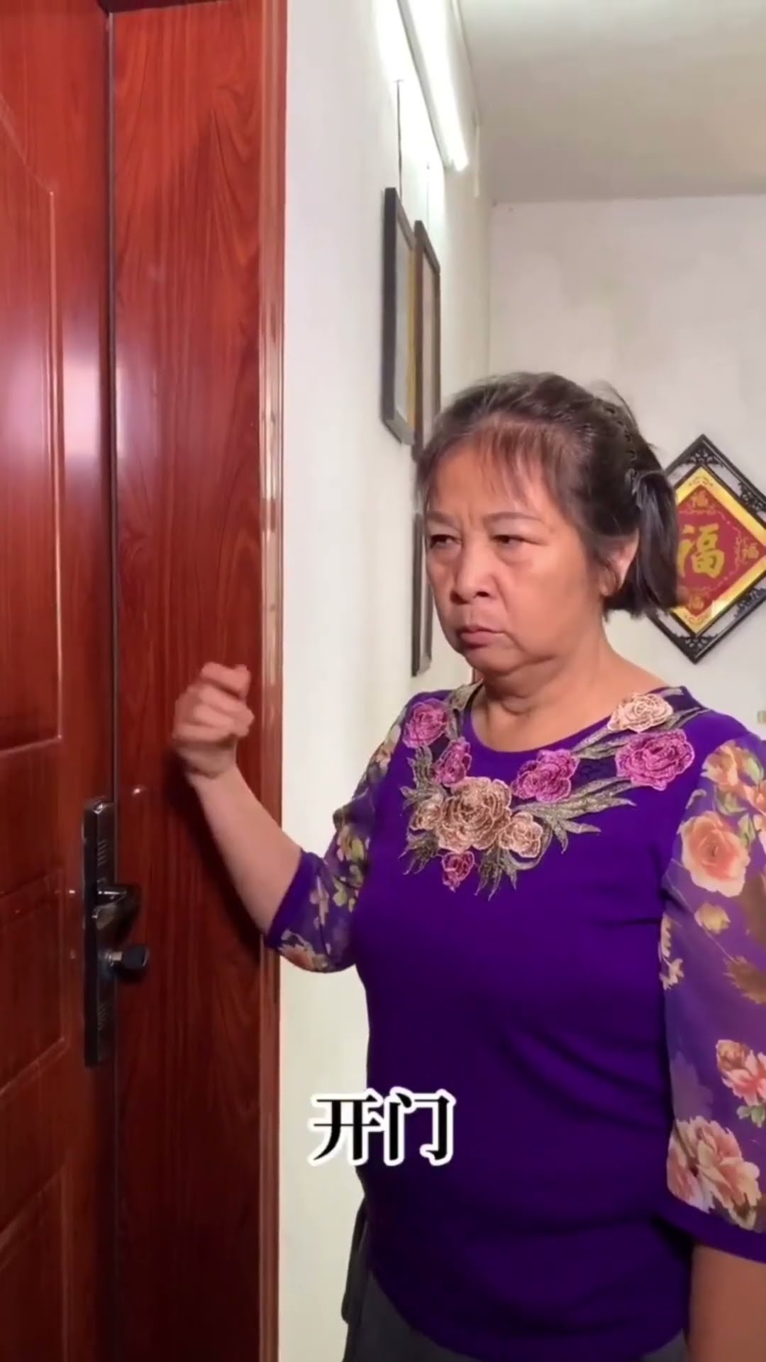 The Stupid Teammate Clicked The Wrong Voice Message And Was Discovered By The Devil Mother!