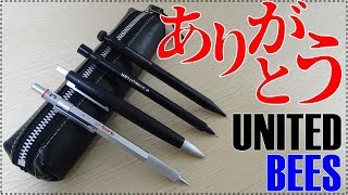 《ペンが傷つかない方法!?》革のバトンペンケースで、筆箱紹介！