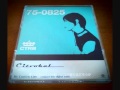 Citrobal - Celluloid