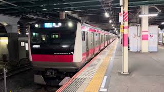 E233系5000番台ケヨ518編成蘇我発車