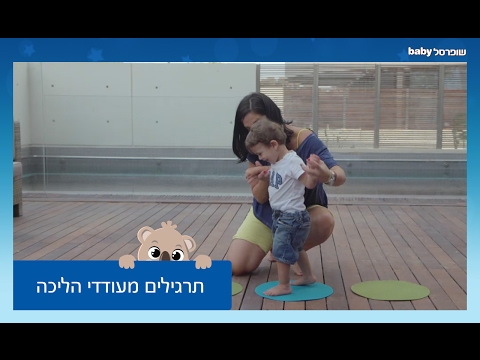 וִידֵאוֹ: עלים מוצקים: 10 מהדאודורנטים הטובים ביותר בתרסיסים