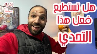 لو نفسك تتحكم في شهيتك وتحسن صحتك ونفسيتك