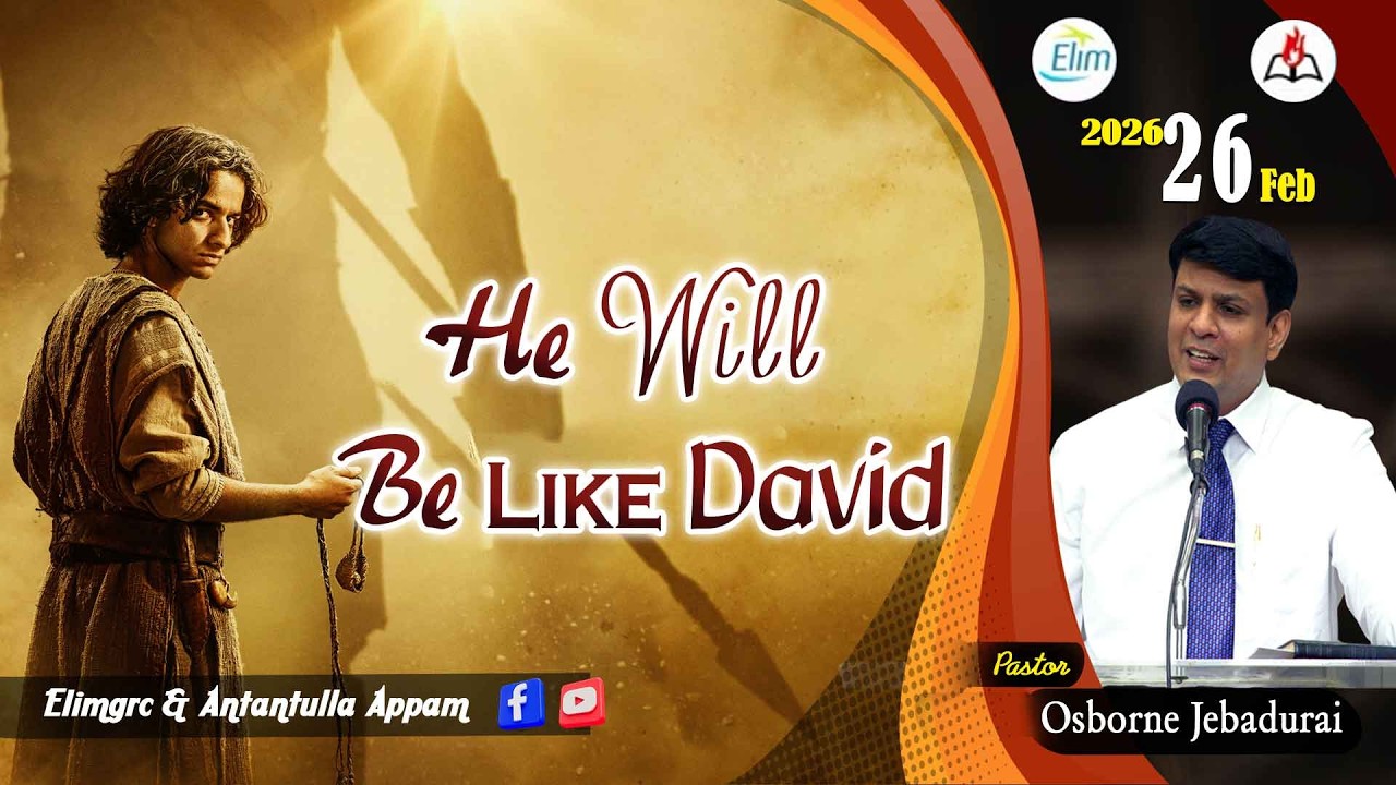 Antantulla Appam - English | 26  - February - 2026 | Daily Devotion - Pr. Osborne Jebadurai