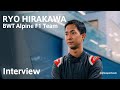 【日本語インタビュー】平川亮、F1日本GPに向けた意気込みを語る
