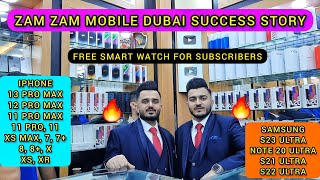 Zam Zam Mobile Dubai Dubai Second Hand Mobile Market Used Iphone In Dubai S23 Ultra Price 