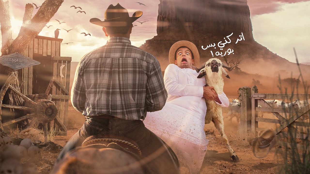 هل انا احسن مصمم عربي ماينكرافت ؟؟!!