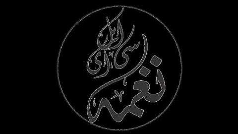 CLE Naghma Urdu TTS Configure With JAWS & NVDA