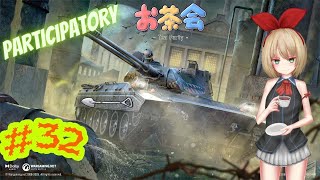 【WoTMA】【参加型】戦車お茶会(1130)(1840)【Free talk】【Automatic translation】