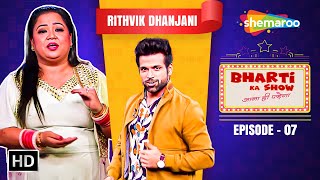 Jhalak Dikhhla Jaa Host Rithvik Dhanjani Mimics Bharti Singh| Funny Interview | Bharti Ka Show EP 07