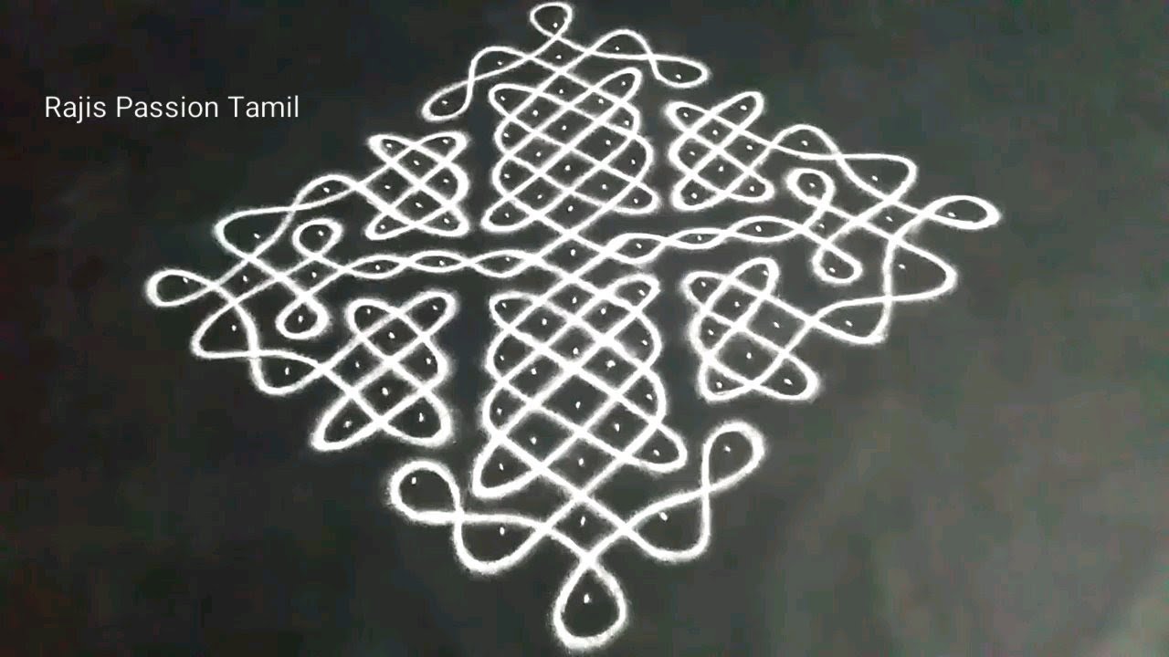 13-1 dot kolam|| Sikkukolam|| Kambi kolam|| Neli kolam|| Rajis Passion Tamil