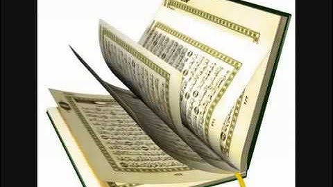 سورة الرحمن بصوت الشيخ عبدالعزيز الاحمد