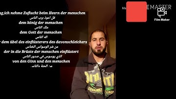 سورة الناس مترجمه في اللغه اللمانيا Verse der Menschen auf Deutsche Übersetzung