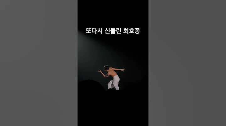 신들린 최호종 (Hojong Choi is on fire again!)