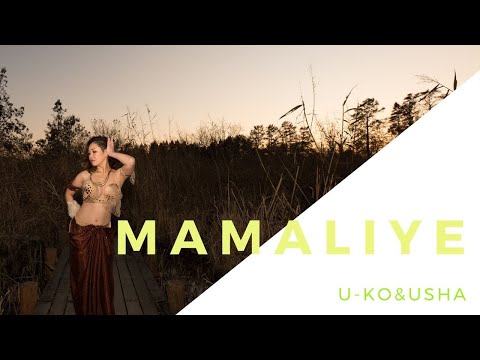 2015 Mamaliye U KO USHA 