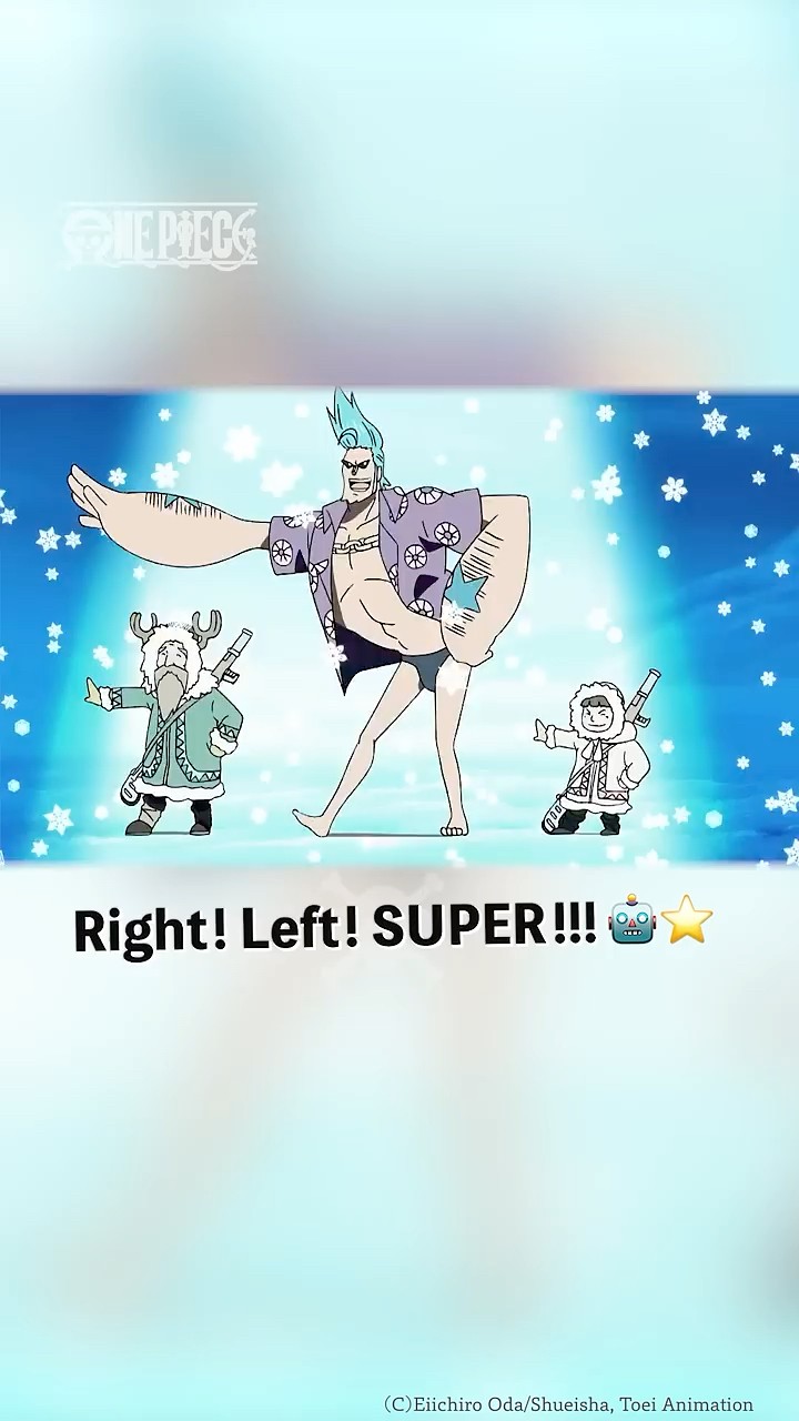 Right! Left! SUPER!!!🤖⭐️| #FRANKY #ONEPIECE #ANIME #SHORT