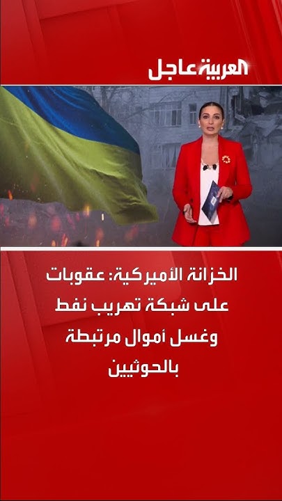  :         
 - نشر قبل 5 ساعة