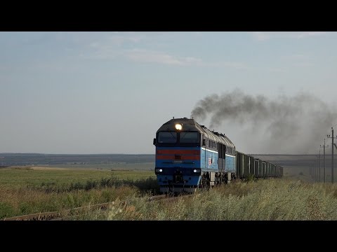 Тепловоз 2ТЭ116У-0045 с
