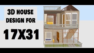 house plan for 17X31 make your own dream house 17X31 के लिए घर की योजना house design for 17X31 17X31 के लिए घर 