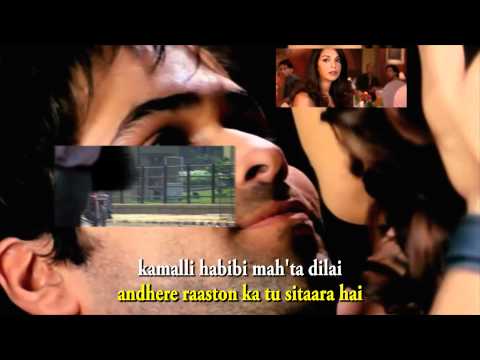 Kaho Na Kaho - Instrumental With Karaoke Lyrics