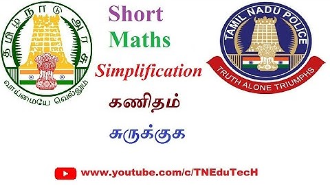 ((256)^0.16)x((16)^0.18) Simplified Value | Short Maths Competitive Exam | TNPSC,TNUSRB SI Exam