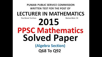 PPSC Mathematics 2015 || Solved Paper ||