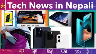 Tech News in Nepali POCO M2 Pro , Redmi K30 Ultra, Realme 6i,Redmi,Vivo,iPhone 12,Macbook Pro 2021