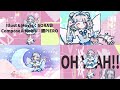 【MV映像のみ】ミライトミライ/ミライアカリ(cover)【雪乃クリスタル様】