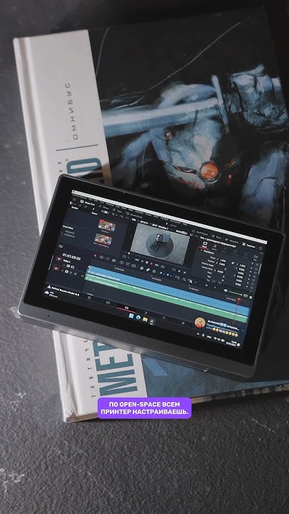 Это самый маленький ПК!😱 - YouTube
