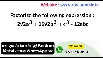 Factorize the following expression :  2√2a^3 + 16√2b^3 + c^3 - 12abc