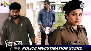 Police Investigation Scene | Veekam The Chakravyuh | Latest Hindi Dubbed Movie Scenes