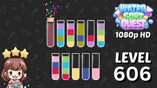 Water Sort Quest Level 606 Solution 🧪