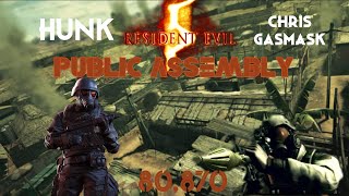 RE5 Mercenaries - Hunk & Chris Gasmask - Public Assembly - 80,870