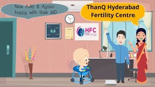 Happy Couple Animation Video || Infertile Couples Story || Dr Swapna Chekuri || HFC