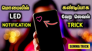 Enable ❤️ LED Notification Icon On Android 😍 Customize Notification LED Light In Any Android 2022 ⚡