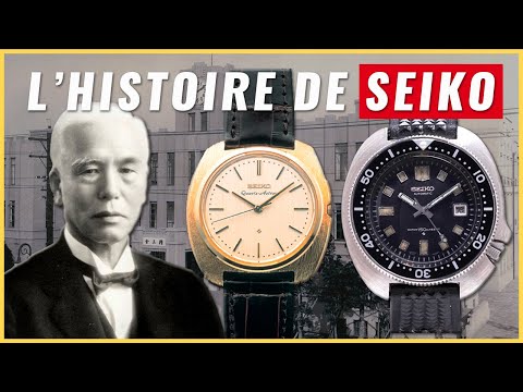 LA FASCINANTE HISTOIRE DE SEIKO 🇯🇵 (HorloStory)