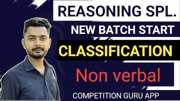 CLASSIFICATION reasoning trick in hindi by vivek sir  Competition Guru