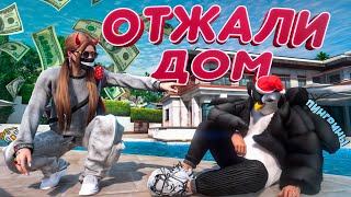 :     ! Ѩ   ... (GTA 5 RP Eclipse)