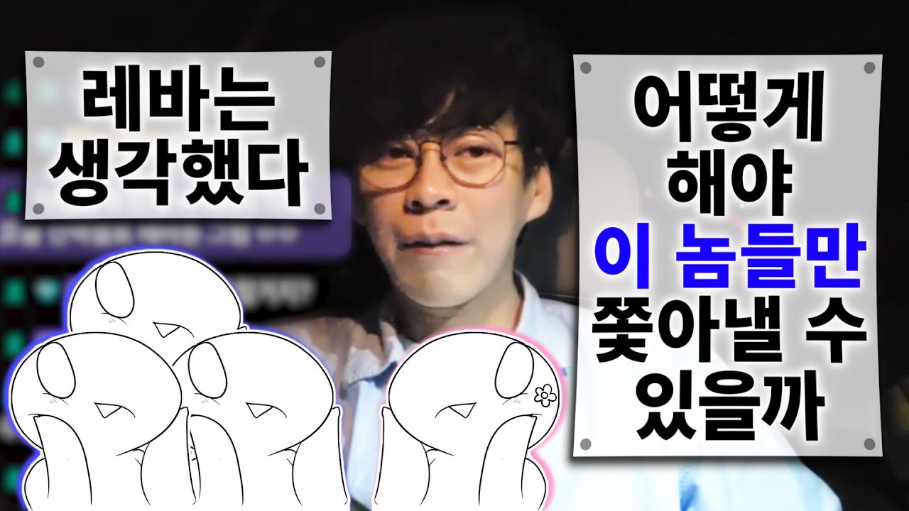 여자만 태워주는 소