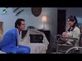 احنا عايزينك تخطفنا انتو أكيد مجانين انا اللي مخطوف هتتهلك ضحك من أحمد حلمي 