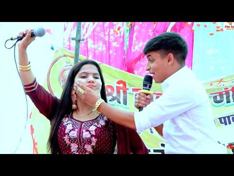 मेरी बोल राम प्यारी तू | Chhama Tiwari Hari Mirch | Haryanvi Ragni | New Haryanvi Ragni Dance 2026