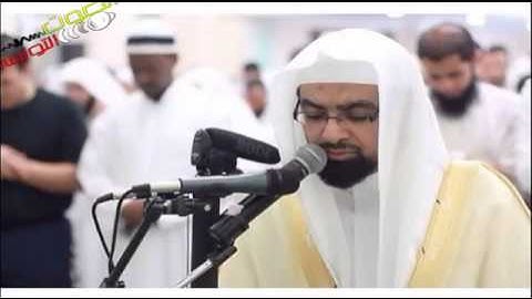 ونضع الموازين القسط ليوم القيامة  عشاء  للشيخ ناصر القطامي تلاوة مؤثرة من سورة الأنبياء 2