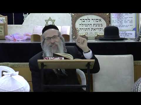 הרב אליהו גודלבסקי | אמונה היא במה שאי אפשר לברר בשום עניין