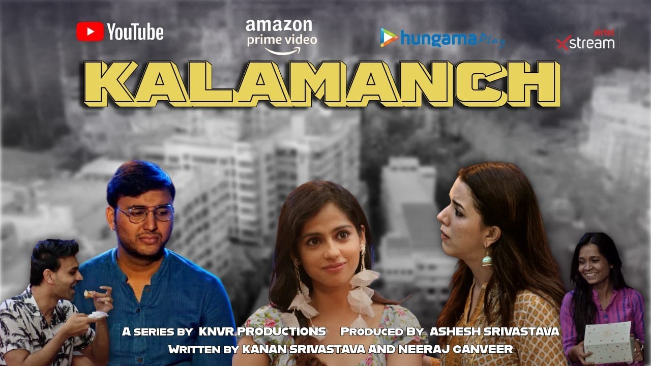 Kalamanch – Official Long Trailer | Hindi Web Series | Theatre & Acting Drama