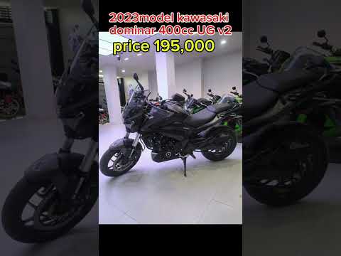 Selling Dominar 400cc