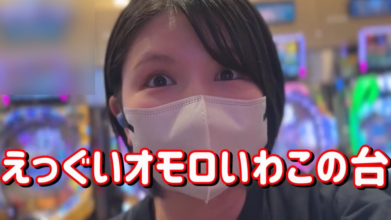 大量大量♪【Pルパン三世 ONE COLLECTION】まさかの上限なし