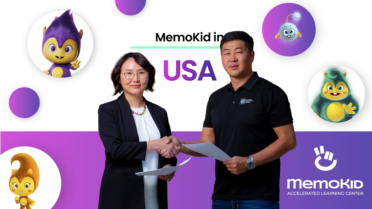 MemoKid in the United States
