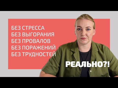 Простая философия счастливой жизни