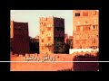 مليت انا العيشه الضنكا مليت من غربة أمريكا حت انتم ي أصحاب أمريكا ضابحين 